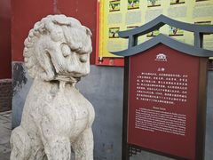-天宁寺