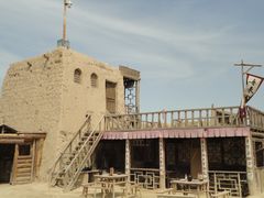 -镇北堡西部影城