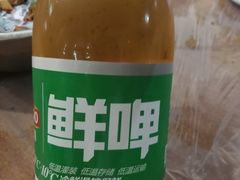 鲜啤-韩妹鱼庄·泸定老字号(泸定店)