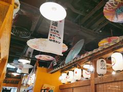 -炉太郎日式烧肉店(华贸店)