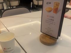 -必胜客(砂之船中东奥莱店)