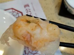 金牌虾饺皇-点都德(北京路贰店)