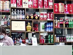 零售区-福顺祥大盘鸡(临潼店)