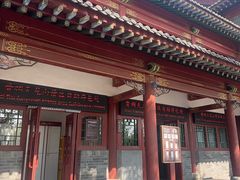 -晋祠公园