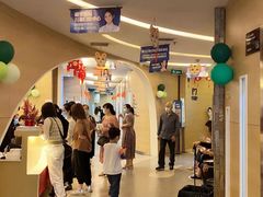 -极光口腔·矫正种植修复(锦江店)