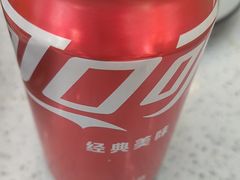 -仙螺岛海鲜自助餐厅(总店)