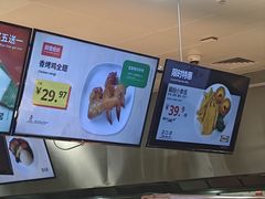 -宜家·瑞典风味餐厅(烟台路店)