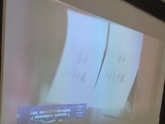 -蓉府金足印象(清江西路店)