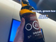 -海底捞火锅(关山保利店)