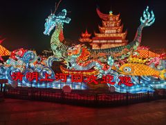 -清明上河园