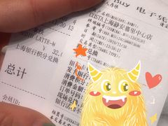 -COSTA COFFEE(静安嘉里中心店)