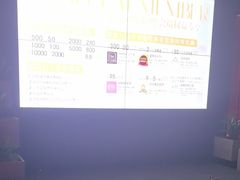 -宽来·欢聚火锅(来福士广场水景店)