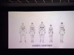 -UME影城(4DX情侣金牛店)
