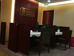 -招商银行(北京清华园科技金融支行)