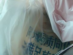 -福州长乐国际机场