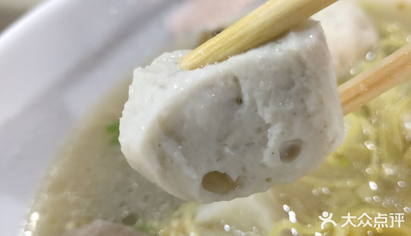后来说没有粉换了个面(面是咸水面)，还不错，我比较喜欢