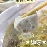 后来说没有粉换了个面(面是咸水面)，还不错，我比较喜欢