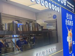 -煲珠公·老红糖珍珠奶茶(长宁龙之梦店)
