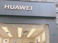 -华为授权服务中心(虹口大连路)