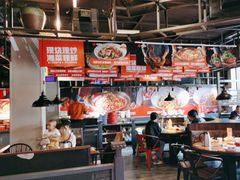 -辣得叫湘菜(观海卫店)