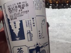-隆延茶铺(学清路驹然店)