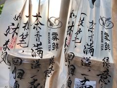 -雾鲜(KKMALL店)