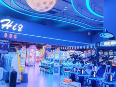 -海德温泉生活馆(朝阳大悦城店)