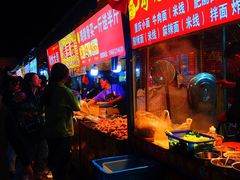 -大学城夜市大排档(凤栖路店)