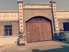 -1970南湖影视基地(建设南路店)