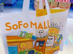 -万科城市广场(厚街店)