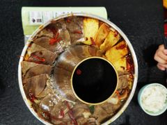 -撒拉人家.酸菜牦牛肉火锅