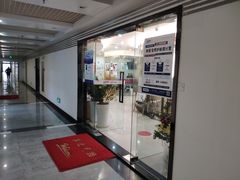 -环球雅思托福SAT留学英语培训学校(大学城校区)