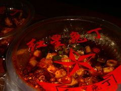 -红星兔丁(东风大桥店)