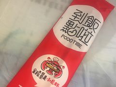 -金陵暴走小龙虾·迷踪蟹(凯德MALL店)