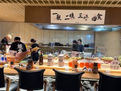 -一豚轩·烧鸟·豚骨拉面(五四路店)