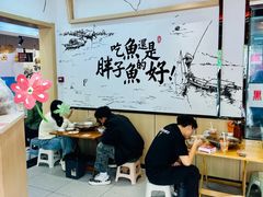 -胖子鱼·天水麻辣鱼火锅(秦州407店)