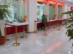 -招商银行(杭州高新支行)