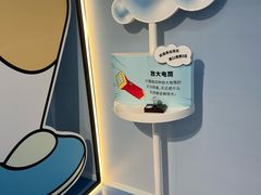-南京路步行街