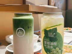 -海底捞火锅(茂业店)