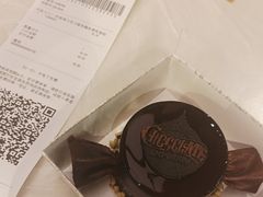 -酷巧·巧克力糖果店