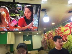 -陈记栗子(长宁路店)