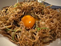 -元古雲境(太古里店)
