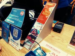 -DQ·蛋糕·冰淇淋(新佳丽店)