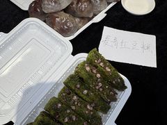 -翡翠江南(国贸商城店)