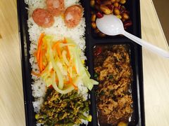 肥牛饭-魏家凉皮(兵马俑店)