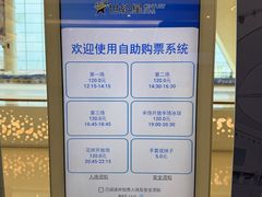 -世纪星滑冰俱乐部(万象城店)