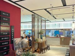-下塘街七号(圆融时代广场店)