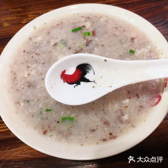 象角群记(华柏店)