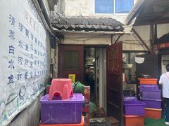-洞天食府(北大街店)
