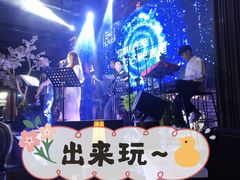 -胡桃里音乐酒馆(下沙店)